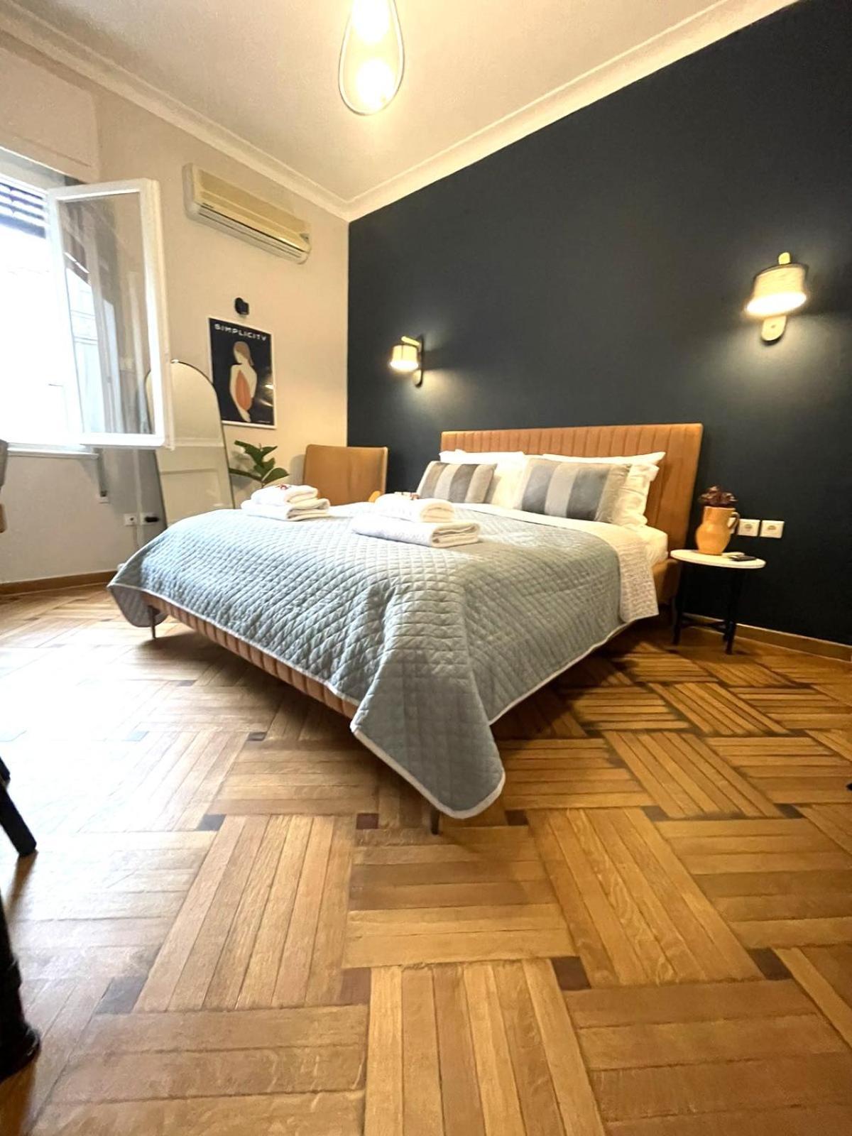 At Premium Syntagma Location - Experience 2 Apartment *